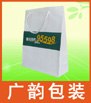 多品种纸袋厂家