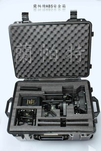 兰帕特5d2 7d 60d 摄像套件 ABS安全箱 带内衬 29寸 防水密闭
