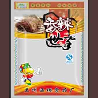 甘肃食品包装厂家哪家价格优，品质好并提供免费包装设计