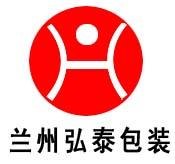 青海药用铝箔包装厂哪家专业且由国家批准?首推弘泰铝箔厂