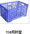 【百度强力推荐】河北周转箱-石家庄周转箱-周转箱【都程塑料】