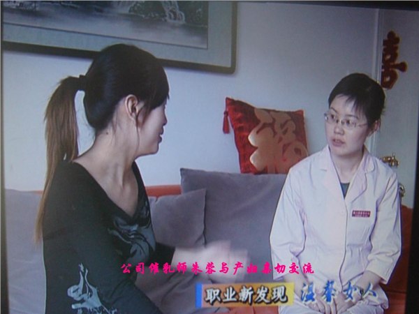 全国【专业催乳培训】旷郁康乃馨催乳培训机构