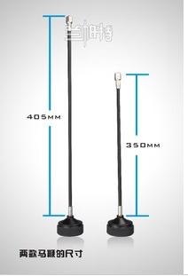 兰帕特 5d2 7D摄像套件 跟焦器马鞭 追焦器马鞭 跟焦鞭 c300