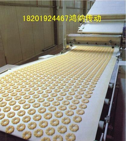 供应食品烘干冷却pu输送带，食品面团pu输送带