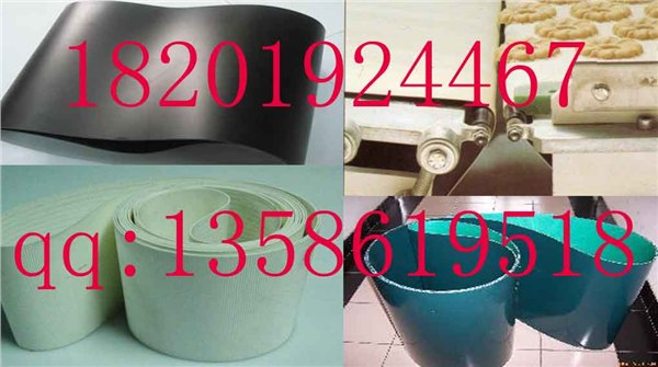 供应墨绿色pu输送带，绿色pu输送带，黑色pu输送带