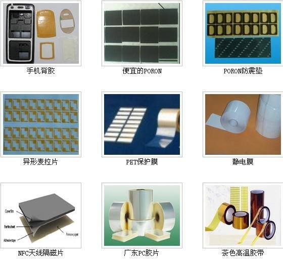 礼品扎线 透明扎线 双面扎线 黑白扎线 生产扎线