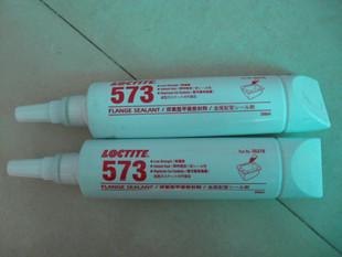 乐泰573胶水，乐泰管螺纹密封胶，国际知名品牌