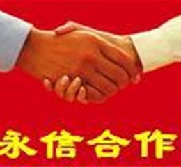 供应D822钴基焊条