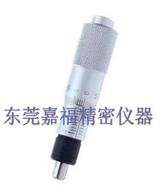 供应平头测微头0-15平头测微头