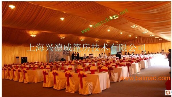 供应户外草坪婚礼篷房租赁临时户外庆典篷房