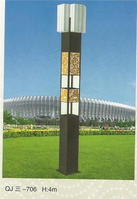 福州市鸿安照明 福州辉日经销商 南京三乐福州总代理