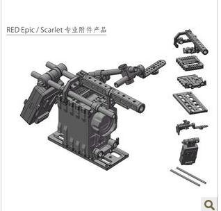 movcam RED ONE RED EPIC 摄像适用套件摄像承托套件