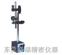 供应微调磁性表座WCZ-6C