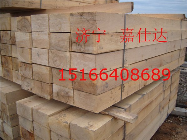 枕木（油浸枕木）   油浸木枕    水泥枕木   矿用枕木