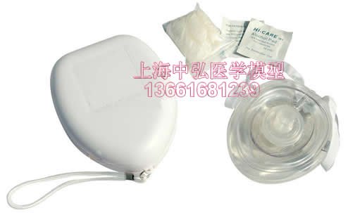 供应人工急救呼吸面罩 