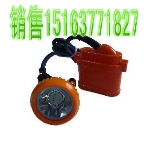 供应新一代产品！矿用KJ4LM镍氢矿灯，锂电矿灯，防爆矿灯