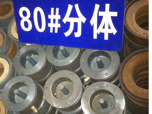 28.生物醇油炉头 生物醇油炉芯 生物醇油炉胆 生物醇油灶胆
