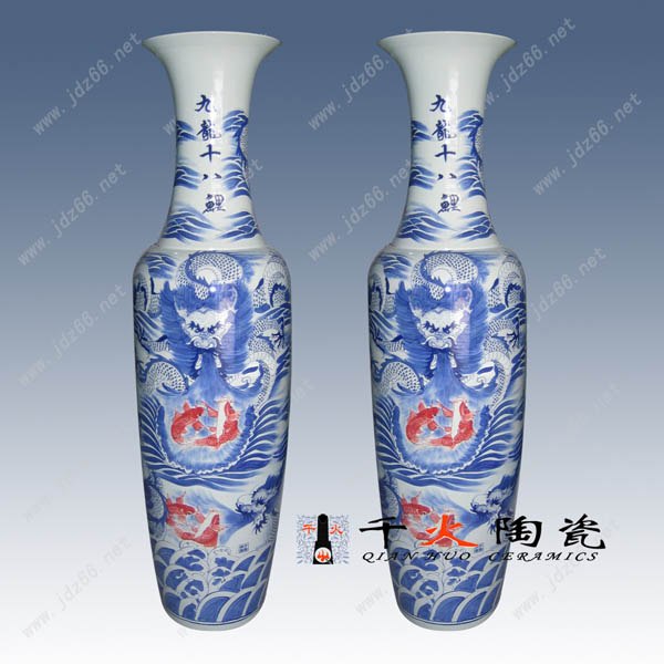 厂家直销陶瓷大花瓶
