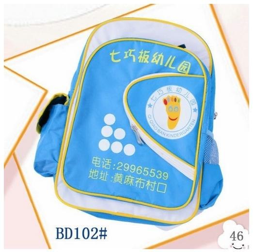 幼儿园书包定做 哪有幼儿园书包定制找得富