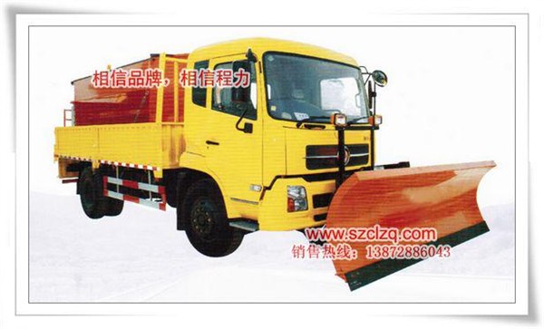 雪天道路安全的得力干将多功能除雪车
