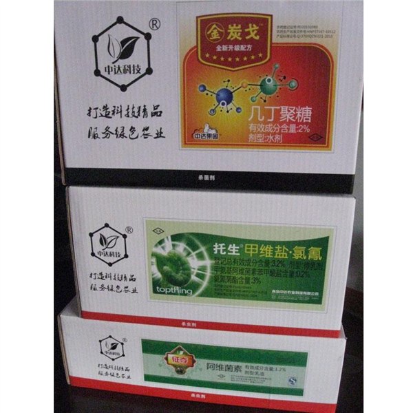 青岛鞋盒批发城阳鞋盒印刷青岛彩印鞋盒报价