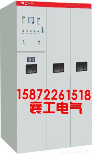 湖北襄樊液电阻起动柜XLQG-500供应商/液电阻起动柜