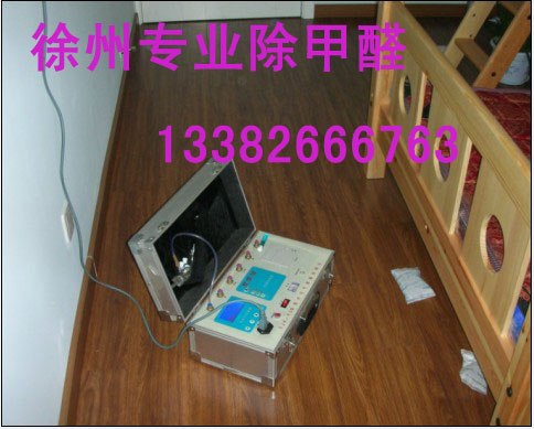 供应室内空气检测仪价格十大空气净化器品牌检测