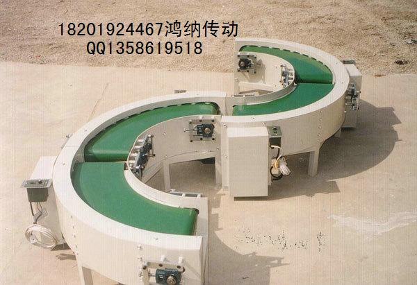 供应转弯机输送带，转弯机皮带，90度、180度