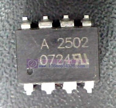长期供应HCPL-2502贴片
