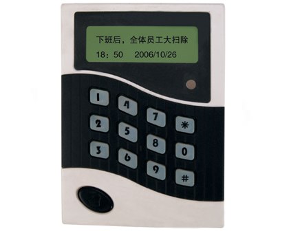 供应蓝本小精灵 联网型门禁一体机