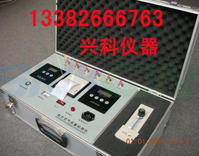 供应汽车甲醛检测仪价格便携式车载甲醛检测仪