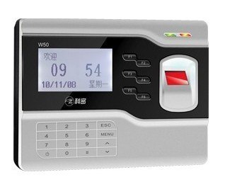 科密W50指纹考勤机