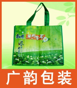 彩印编织袋厂家厂家