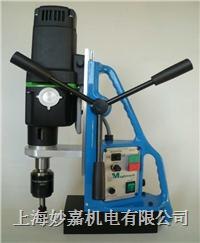 供应耐用吸铁钻，360度旋转磁性钻，可攻丝磁座钻