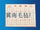 【专卖毛毡电脑包厂家公司 河北冀南毛毡电脑包报价】