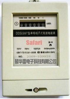 出租房电能表 safari单相电能表