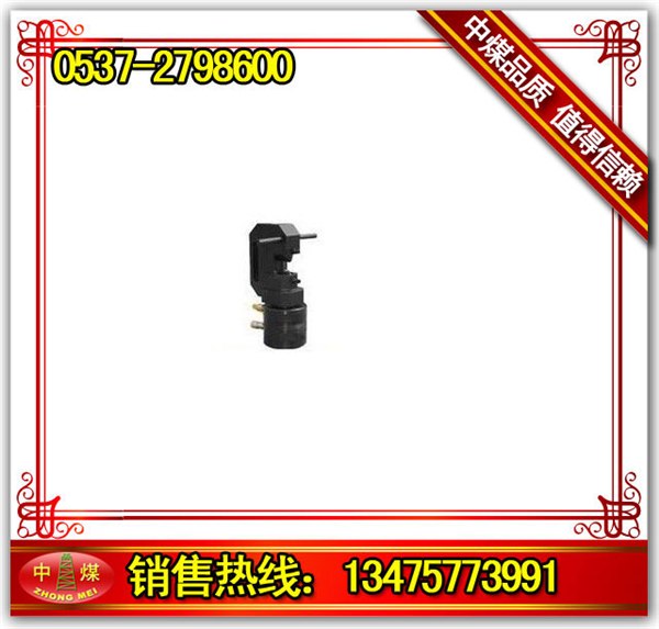 供应环链液压剪