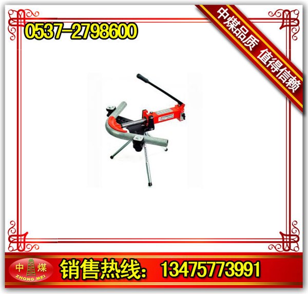 供应SWG-25手动弯管机