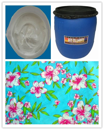 供应仿活性固浆高端产品