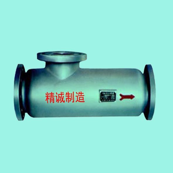 QSH汽水混合加热器 水水混合加热器  好用才是王道