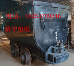 供应固定式矿车山东精品推荐 固定式矿车哪里买
