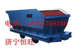 供应底卸式矿车型号 底卸式矿车给力产品