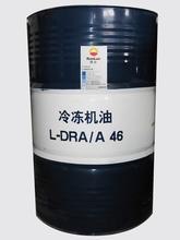 西安锭子油专销 丰润  西安锭子油价格  锭子油性能