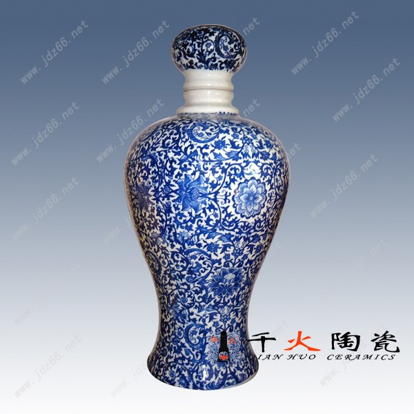 供应景德镇陶瓷酒瓶