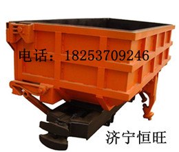 供应曲轨侧卸式矿车都有几立方的价格是多少