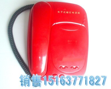 供应电子式磁石电话机，磁石电话，HC-6电子式电话，集团电话机