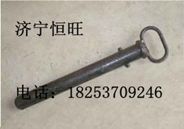 供应矿车销子价格报价