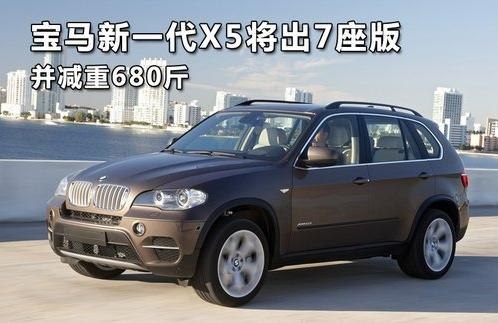 商务租车出租  婚庆车队出租  旅游租车出租