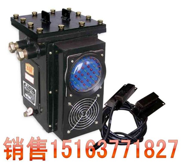 供应KXH127巷道声光语音报警信号器，矿用隔爆声光组合信号器，声光组合信号