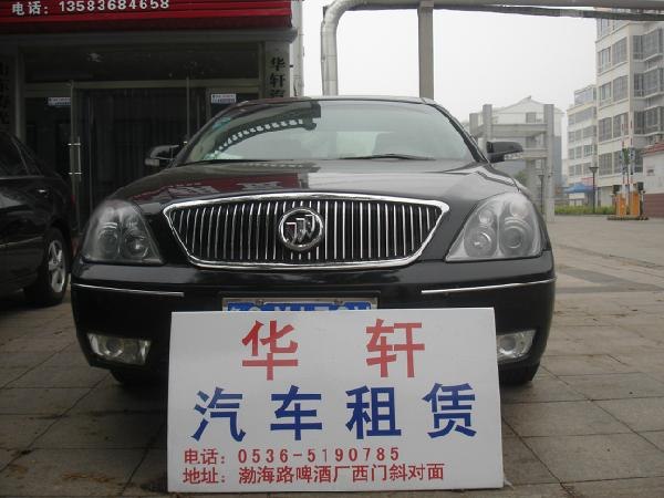 寿光哪里有最好的正规租车公司 华轩汽车